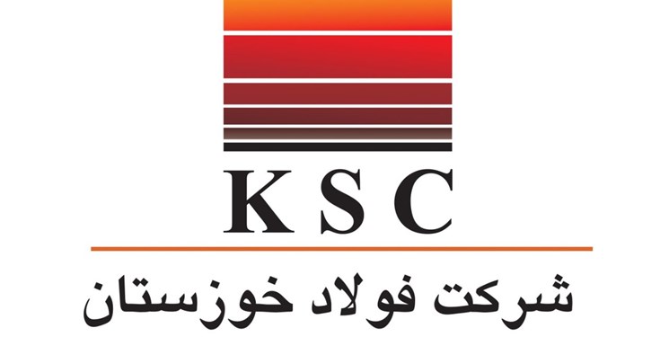 بهره‌برداری از پروژه بازچرخانی پساب صنعتی در فولاد خوزستان