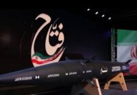 رونمایی از موشک هایپرسونیک «فتاح» بازتاب گستردهای در رسانههای عربی داشت. رونمایی از موشک هایپرسونیک «فتاح» بازتاب گستردهای در رسانههای عربی داشت.