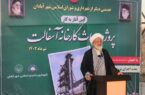 گامی موثر در راستای خدمات رسانی به شهروندان آبادانی در حوزه زیر ساخت‌های شهری