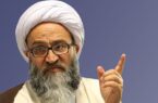 سند ۲۰۳۰ یک سازمان سربازگیری برای آمریکا بود