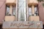 شهرداری که شهردار نیست