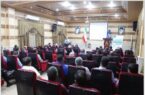 برگزاری كارگاه آموزشی پیشگیری از آسیب های اجتماعی و مبارزه با مصرف مواد مخدر در شركت نفت و گاز اروندان