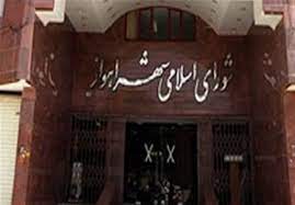 دودی که فقط در چشم مردم شهر می‌رود