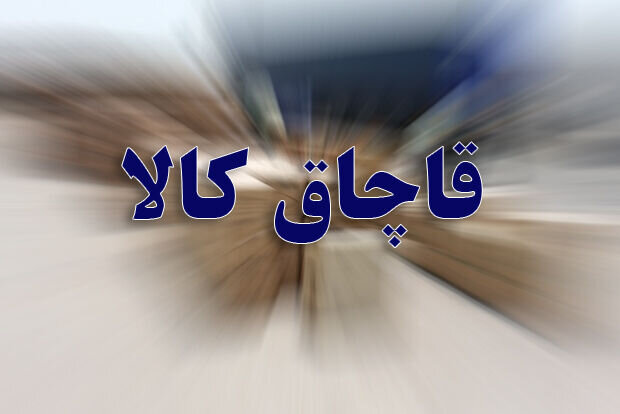 توقیف ۸۸ خودروی شوتی در خوزستان