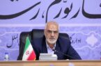 استاندار: در خوزستان به مسایل حقوقی کم توجه شده است استاندار: در خوزستان به مسایل حقوقی کم توجه شده است
