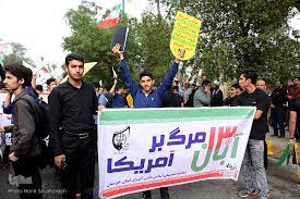 اعلام محدودیت‌های ترافیکی راهپیمایی ۱۳ آبان در اهواز