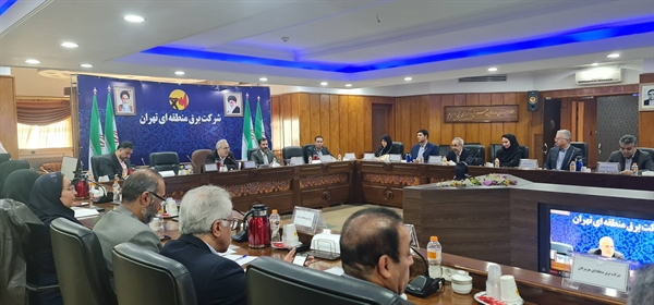 قدردانی شرکت توانیر از معاونت مالی و پشتیبانی برق منطقه‌ای خوزستان