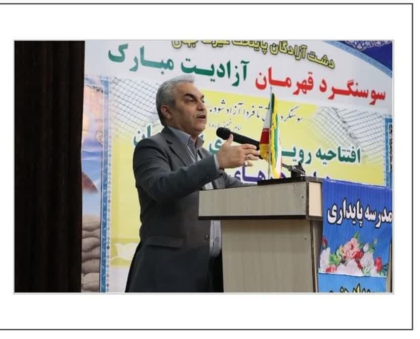 آزادسازی سوسنگرد بر‌گ‌ زرینی در افتخارات ۸ سال دفاع مقدس بود