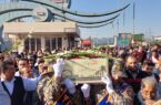 پیکر مطهر شهید گمنام در شرکت فولاد اکسین خوزستان به خاک سپرده شد