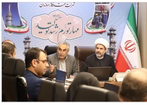 نشست شورای فرهنگی شركت نفت و گاز اروندان برگزار شد