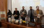 رونمایی از دومین شماره «بنیان هنر»