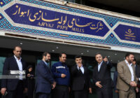 خروج شرکت لوله‌سازی اهواز از زیان‌