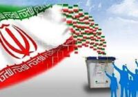 زمینه رقابت و مشارکت حداکثری در خوزستان فراهم است