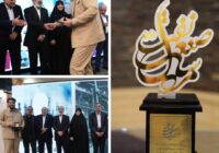 دکتر امین امرائی مدیر برتر استراتژیک و مرد سال صنعت پتروشیمی کشور در سال ۱۴۰۲ شد
