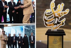 دکتر امین امرائی مدیر برتر استراتژیک و مرد سال صنعت پتروشیمی کشور در سال ۱۴۰۲ شد