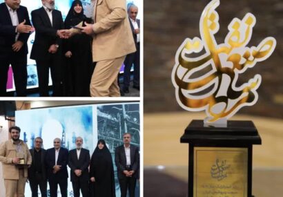 دکتر امین امرائی مدیر برتر استراتژیک و مرد سال صنعت پتروشیمی کشور در سال ۱۴۰۲ شد